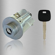 Suitable for Toyota Camry Crown RAV4 Reiz Series Lock 1 Key Car Parts 2HHN