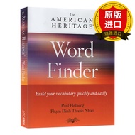 英文原版 美国传统词典  American Heritage Word Finder 词汇查找 英语学习工具书 Paul Hellweg 英文版进口原版书籍