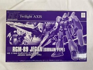 HG 1/144 RGM-89 JEGAN (BIRNAM TYPE) 模型(請注意内容)