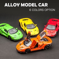 Blind Box Loose Building Blocks Yuan Yuan Simulation1:32Lamborghini Car Model Alloy Sports Car Child