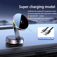 Yashinuo 360 ° Rotating Car Magnetic Phone Stand Car Navigation Stand Vacuum Adsorption Magnetic Ads