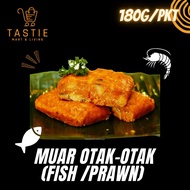 Famous Muar Fish /Prawn Otah-Otah Otak-Otak 180g/ Frozen/ Ready to eat