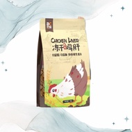 Docile豆柴宠物冻干鸡肝猫狗合适Docile Freeze Dried Chicken Liver for Cat & Dog