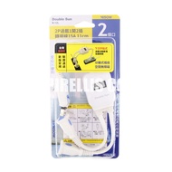 [Nanyang Trading] Double Sun Asahi 2P Overload 1 Open 2 Plug Adapter Cable 11cm B-12L 2 Ports Extens