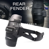 Promotion Suitable for Valico DS900X dsx900 900dsx DSX DS900X Motorcycle Rear Mudguard