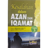 KESALAHAN DALAM AZAN DAN IQAMAT