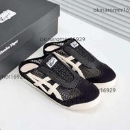 Onitsuka Tiger鬼塚虎 MEXICO 60 經典休閒鞋
