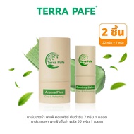 [Aroma Plus 22 g+ Comfrey 7 g] TERRA PAFE Aroma Balm Set Of 2 Pieces Large Tube 22 g. Small Pair 7