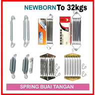 Buaian Bayi spring buaian