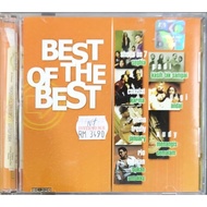 Best Of The Best (2004) - Various Artists (CD+VCD)