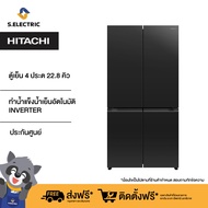 [NEW Model]HITACHI ตู้เย็น 4 ประตู MULTI-DOORS รุ่นRWB700PTH2 GCK/R-WB700PTH2 สีBlack 22.8คิว  645 ลิตร ทำน้ำแข็งน้ำเย็นอัตโนมัติ ระบบ INVERTER ประกันศูนย์