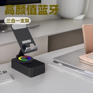 Three-in-One Mobile Phone Holder High-Appearance Small Speaker Rotatable Foldable Lantern Desktop Mu