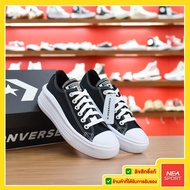 Converse Chuck Taylor All Star Move รองเท้าผ้าใบ ผู้หญิง คอนเวิร์ส แท้