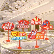 Day Work Day Atmosphere Decoration Jewelry Shop Counter Desktop Decoration Scene Layout Hand-held Si