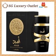 % Lattafa Asad Eau de Parfum 100ml perfume for men ( Daily dispatch)