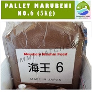 (MARUBENI NO.6) Pallet Marubeni Nisshin Feed No.6 (5 kg)/Marubeni