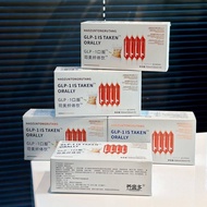 HAOZUNTONGRUTANG Yakult · GLP-1 Oral Smart Slimming Drink Plant 9-6-11