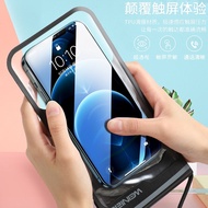 Suitable for Xiaomi 11ultra Waterproof Mobile Phone Bag Redmi K40pro Sealed Bag Touch Screen K30/not