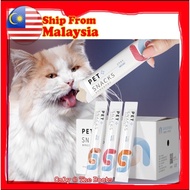 Vitamin Creamy Cat Treat Cat Snack Cat Stick Cat food Makanan Kucing Snek Kucing With Vitamin A,B & 