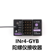 FLYSKY INr4-GYB Terbina dalam Giroskop Kalis Air Penerima NB4/PRO Penerima 4 Saluran