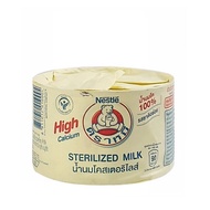 Combo of 2 Nestle Bear Milk (Date October 2026)