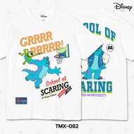 Power 7 Shop Cartoon T-Shirt "Monster inc." (TMX-082)