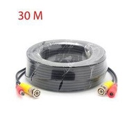 CÁP ĐỒNG TRỤC CAMERA BNC 50 MÉT