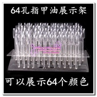 64 Color Chart Stand / rack (1)
