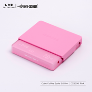 MHW-3BOMBER Cube Coffee Scale 3.0 Pro & 3.0 Mini Pro เครื่องชั่งกาแฟ ตาชั่งดิจิตอล
