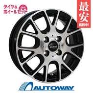 【取付対象】195/50R16 スタッドレスタイヤ タイヤホイールセット NANKANG ナンカン AW-1スタッドレス + Verthandi YH-M7V 16x6.5 +45 100x4 BK/POLISH 【送料無料】 （195/50/16 195-50-16) 冬タイヤ 16インチ【2023年製】