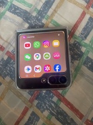 Samsung flip 5 512g