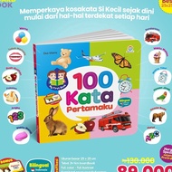 KF7 1 my first word 1 year old children's book boardbook my first words book Baby book