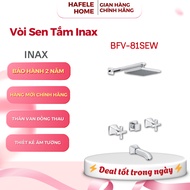 INAX BFV-81SEW Wall Mounted Shower Set - 2 Hot and Cold Modes - Durable Brass Valve Body - EEH