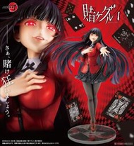 ✶自售✶壽屋  ARTFX J 狂賭之淵 蛇喰夢子 1/8