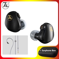7HZ G1 Earphones Add FAAEAL Storage Box Comfortable To Wear Portable Music Headphone With Stable And