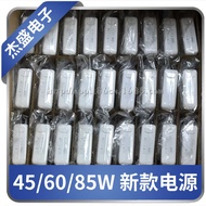 Suitable for Book Computer Charger 45/60W/85W Power Adapter In-Line Charger