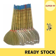 (1 PC) Paddy Broom / Penyapu Jerami / Penyapu Lantai / Paddy Sweep Broom / Rattan Handle Broom 555