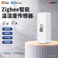 Graffiti Temperature and Humidity Zigbee Temperature and Humidity Sensor TuyaTemperature Humidity Se
