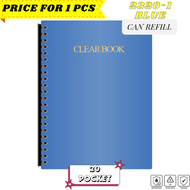 ASTAR BUKU DOKUMEN TELUS / DOCUMENT CLEAR BOOK / HOLDER A4 (2320/CH10/CH20/CH30/CH40/CH60/CH100)
