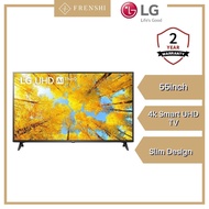 LG 55 inch UQ75 Series 4K Smart UHD TV with AI ThinQ® (2022) 55UQ7550PSF