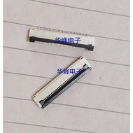 Suitable for Keyboard Cable 34-Pin Socket 34-Pin Interface Mouse Cable Slot Flip Socket Connector 0.
