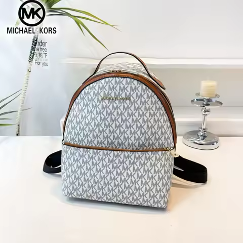 MICHAEL KORS Women's Casual Fashion Backpack MK Classic Vintage Flower Light Luxury Multi functional