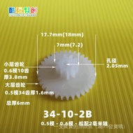Material King m0.5 m0.6 Mold 34102B Teeth 34 (m0.5) -10 (m0.6) -2B Steering Gear Direction Car Locom