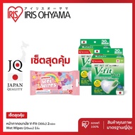 ใหม่ล่าสุด!IRIS OHYAMA ORIGINAL WET  x Daddy & the muscle academy ไอริส โอยามะ ทิชชู่เปียก x แด๊ดดี้