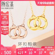 CHJ Buckle Love 18K Gold Chain Necklace Rose Gold Clavicle Chain Girlfriend Double Ring Gift Z