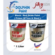 [ 1 Liter ] Dolphin Anti Rust Red Oxide / Black Oxide Undercoat Paint ( Primer for Iron & Steel )(On