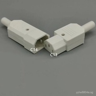 Detachable Assembly AC Plug and Socket Chinese Character Pair Plug C13-C14White Charging Cable Three