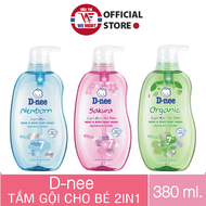 Tắm gội toàn thân em bé (dưới 3 tuổi) Dnee 380ml