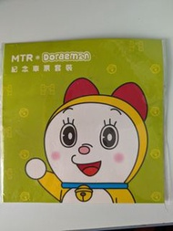 MTR x Doraemon Commemorative Ticket