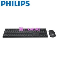 PHILIPS 2.4G 無線鍵盤滑鼠組 C去03 SPT6去03/00 鍵盤滑鼠組 鍵鼠組 無線鍵鼠